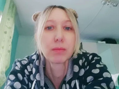 webcam stream model AyleenReid